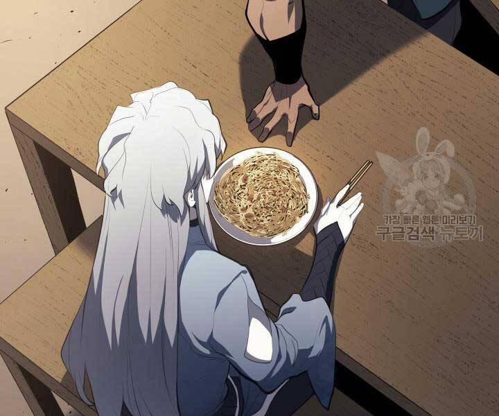 Tử Thần Phiêu Nguyệt 29.5 trang 104