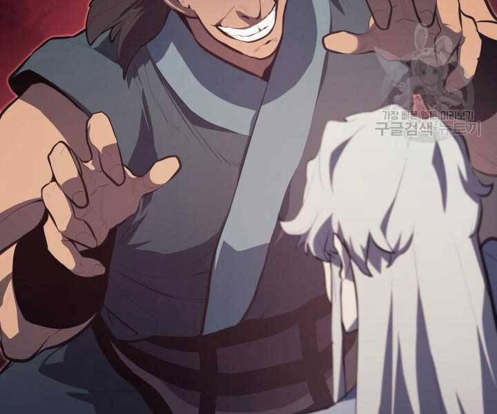 Tử Thần Phiêu Nguyệt 29.5 trang 113