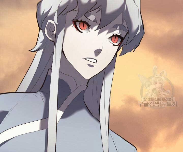 Tử Thần Phiêu Nguyệt 29.5 trang 13