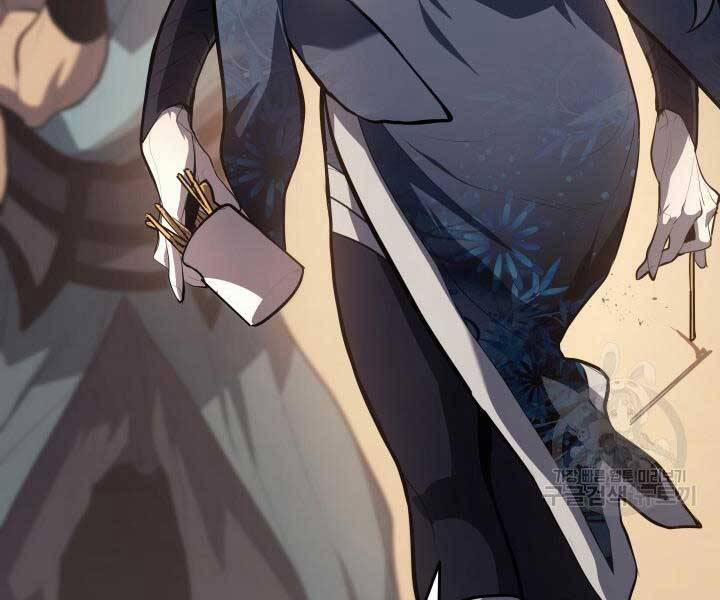 Tử Thần Phiêu Nguyệt 29.5 trang 138