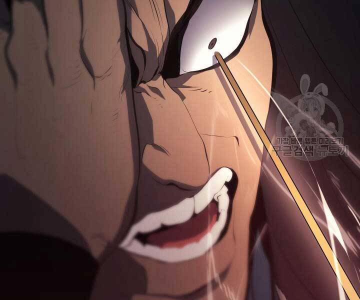 Tử Thần Phiêu Nguyệt 29.5 trang 148