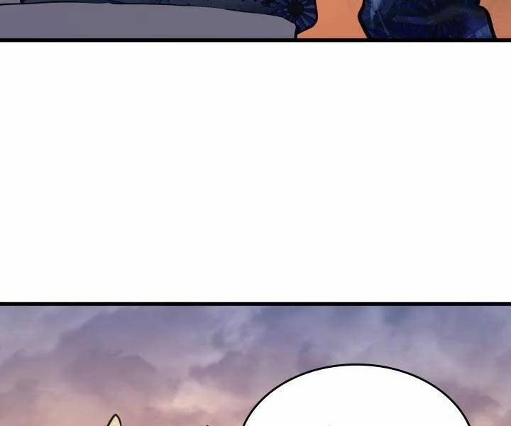 Tử Thần Phiêu Nguyệt 29.5 trang 15