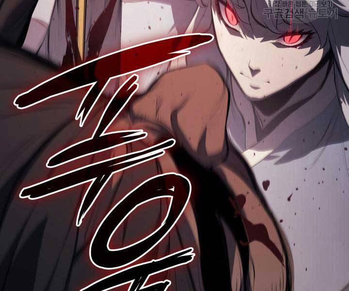 Tử Thần Phiêu Nguyệt 29.5 trang 151