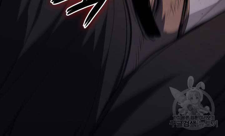 Tử Thần Phiêu Nguyệt 29.5 trang 152