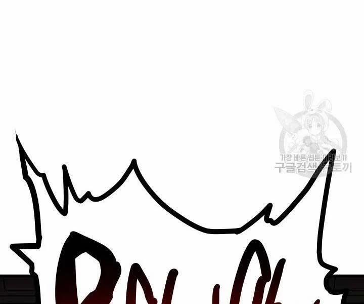 Tử Thần Phiêu Nguyệt 29.5 trang 154