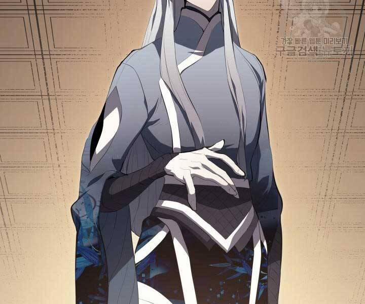 Tử Thần Phiêu Nguyệt 29.5 trang 156