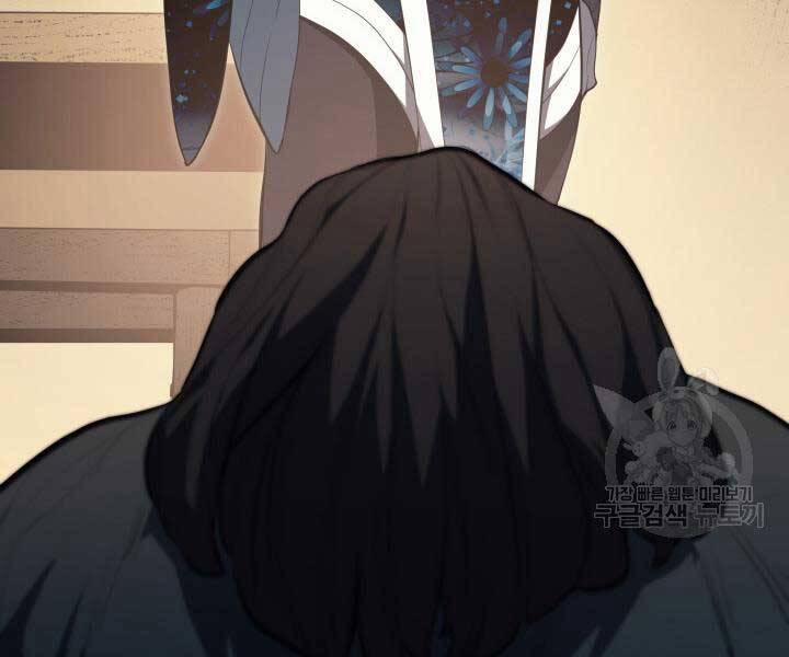 Tử Thần Phiêu Nguyệt 29.5 trang 157