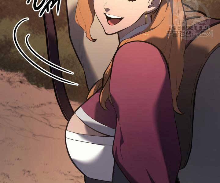 Tử Thần Phiêu Nguyệt 29.5 trang 17