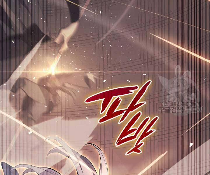 Tử Thần Phiêu Nguyệt 29.5 trang 171