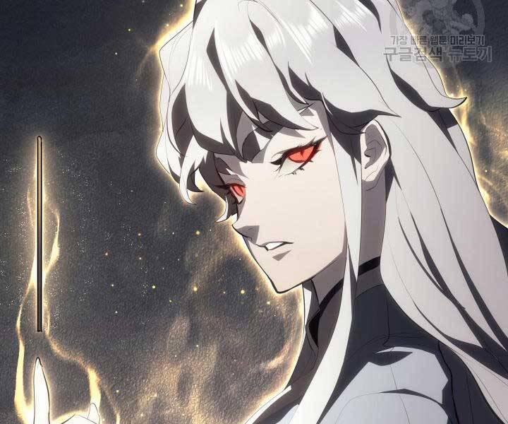 Tử Thần Phiêu Nguyệt 29.5 trang 182