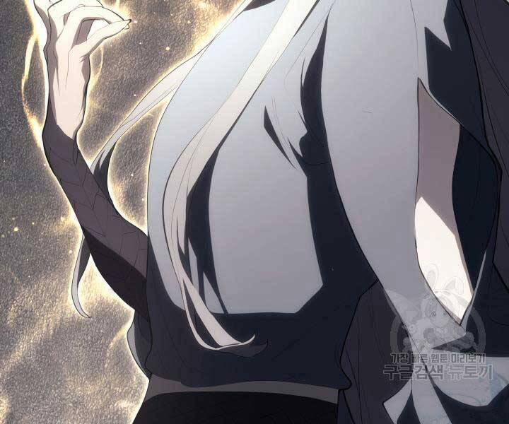 Tử Thần Phiêu Nguyệt 29.5 trang 183