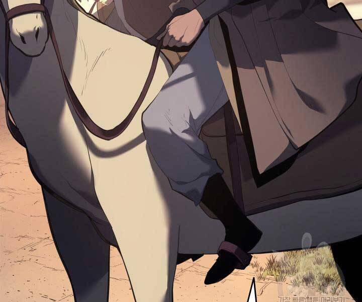 Tử Thần Phiêu Nguyệt 29.5 trang 2