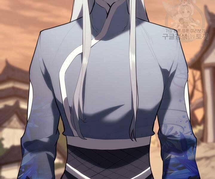 Tử Thần Phiêu Nguyệt 29.5 trang 25