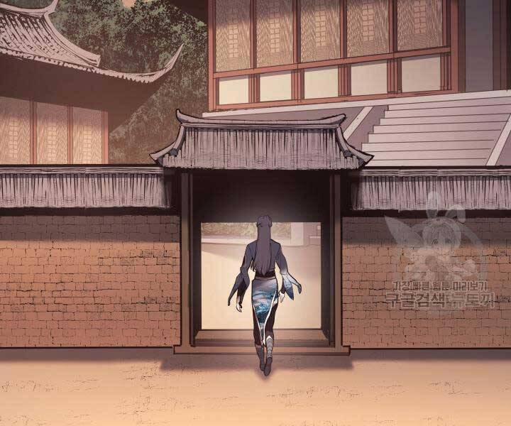 Tử Thần Phiêu Nguyệt 29.5 trang 35