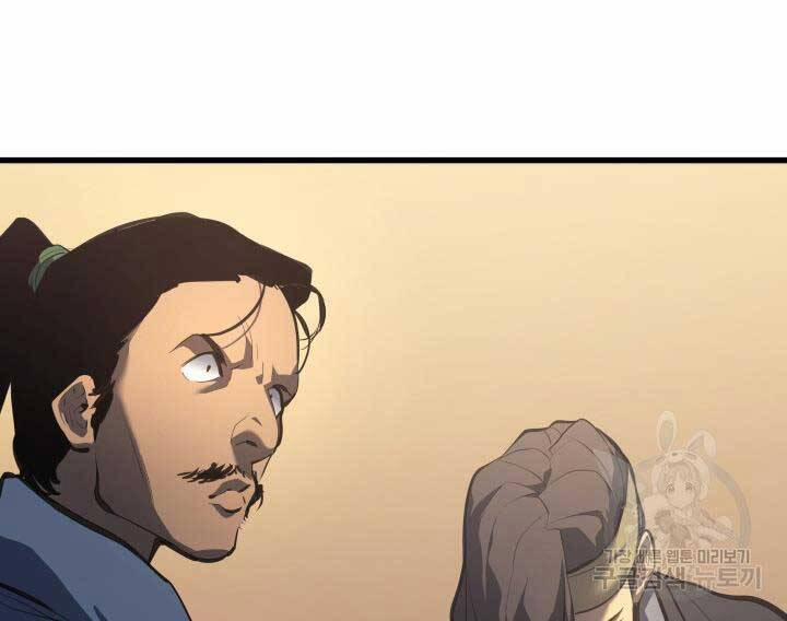 Tử Thần Phiêu Nguyệt 29.5 trang 41