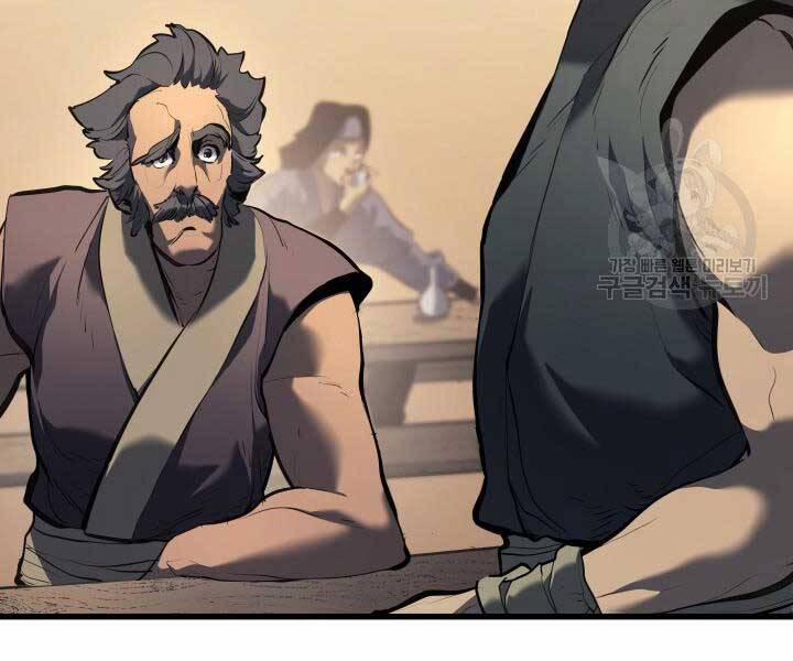 Tử Thần Phiêu Nguyệt 29.5 trang 45