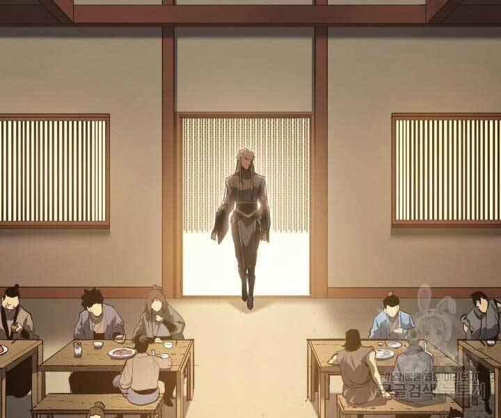 Tử Thần Phiêu Nguyệt 29.5 trang 48