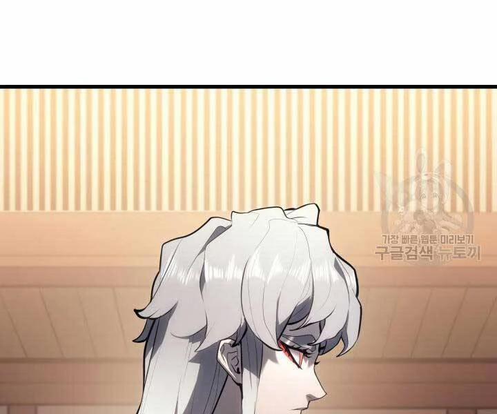 Tử Thần Phiêu Nguyệt 29.5 trang 51