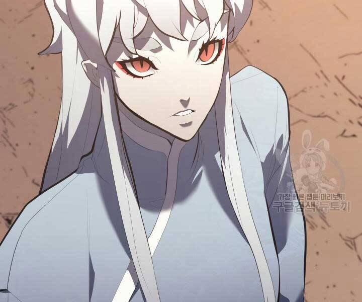 Tử Thần Phiêu Nguyệt 29.5 trang 6