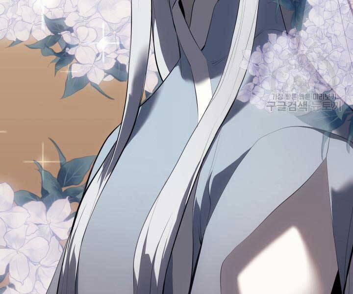 Tử Thần Phiêu Nguyệt 29.5 trang 60