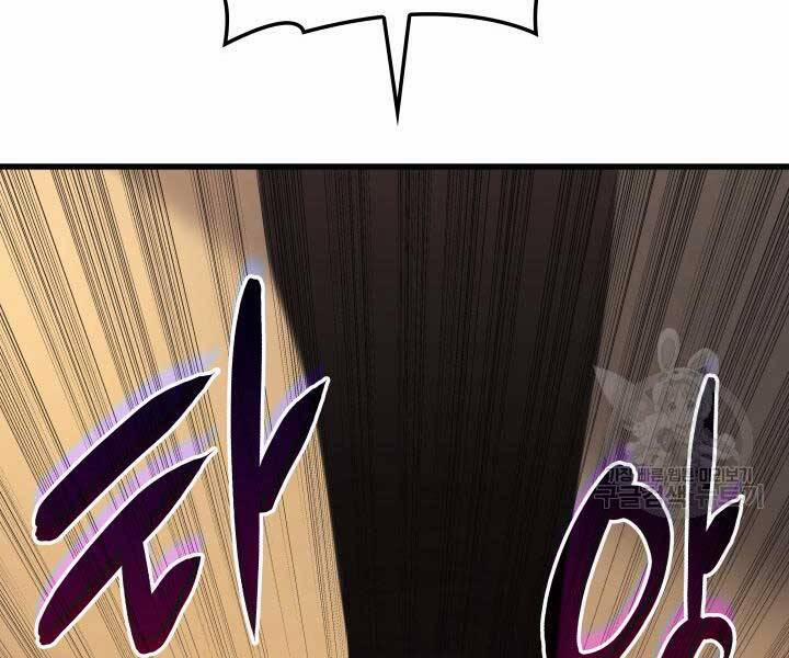 Tử Thần Phiêu Nguyệt 29.5 trang 77