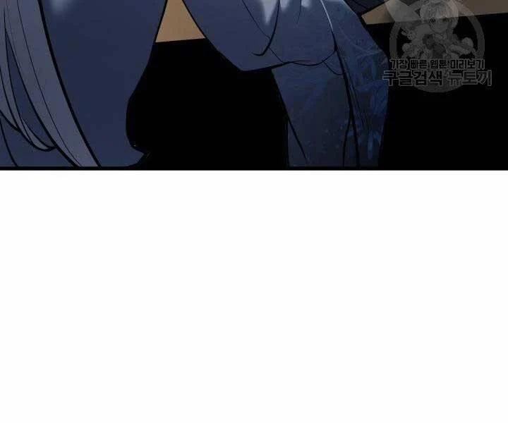 Tử Thần Phiêu Nguyệt 29.5 trang 85