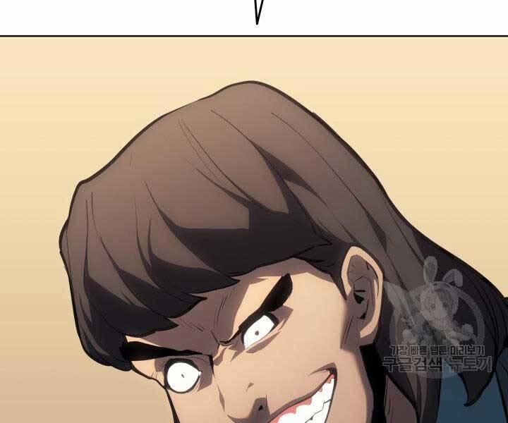 Tử Thần Phiêu Nguyệt 29.5 trang 87