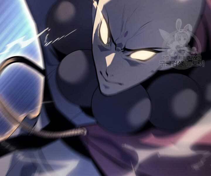 Tử Thần Phiêu Nguyệt 29 trang 11