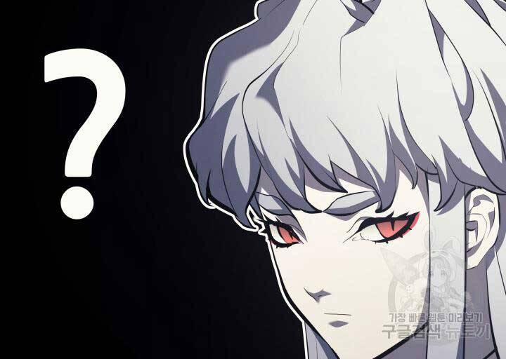 Tử Thần Phiêu Nguyệt 29 trang 110