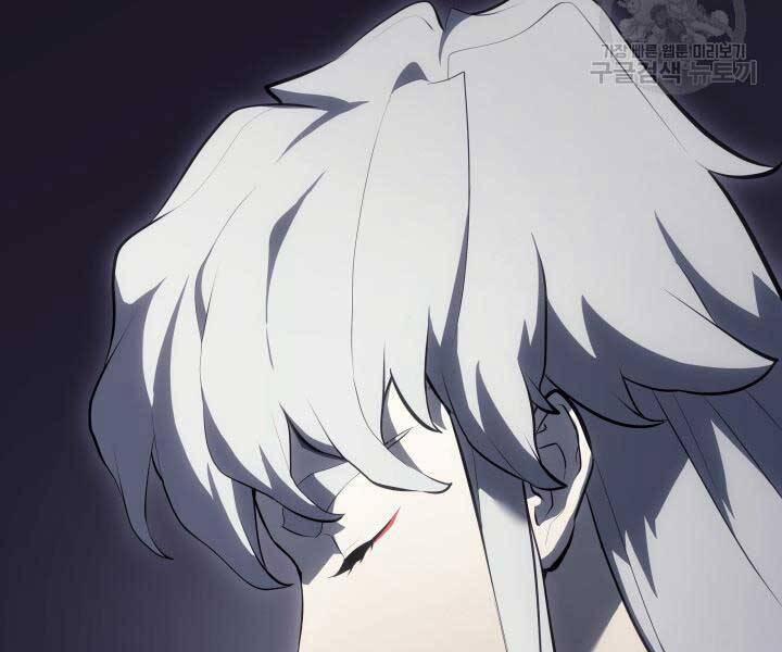 Tử Thần Phiêu Nguyệt 29 trang 117