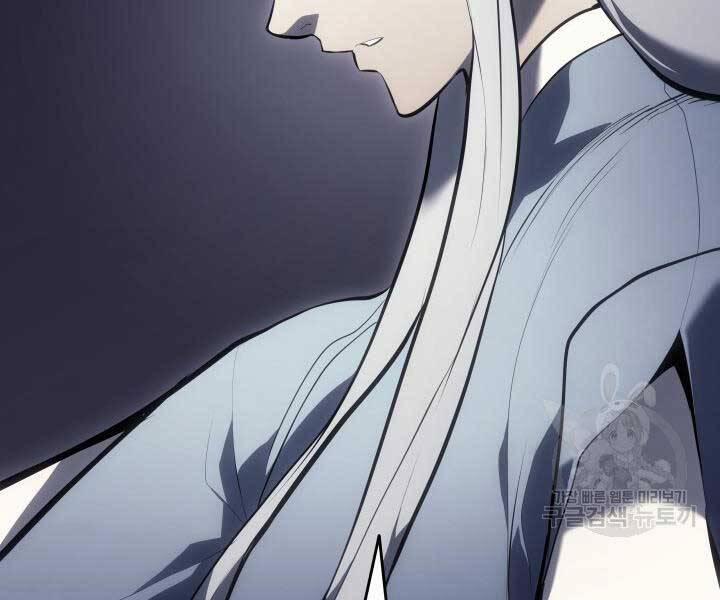 Tử Thần Phiêu Nguyệt 29 trang 118