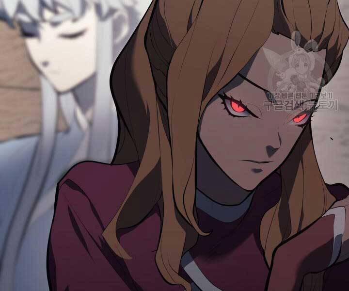 Tử Thần Phiêu Nguyệt 29 trang 122