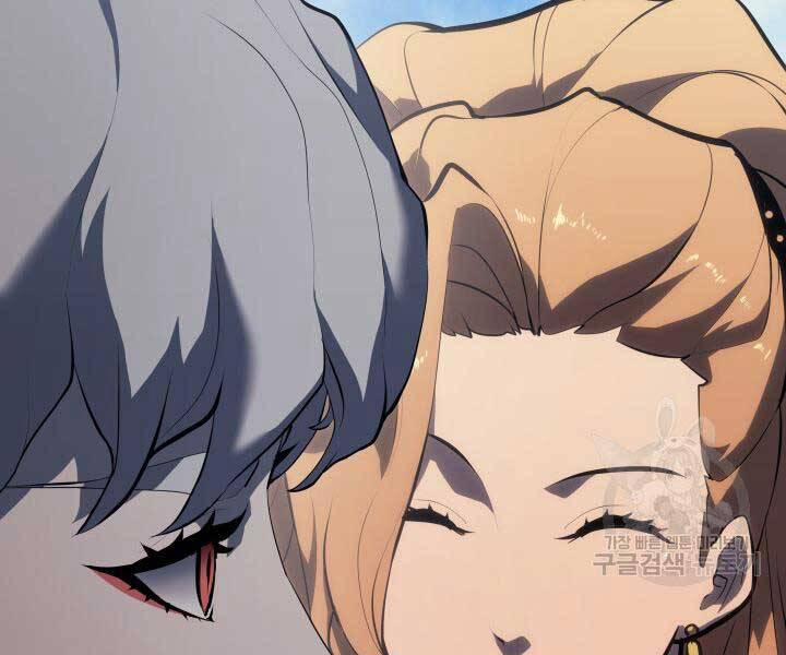 Tử Thần Phiêu Nguyệt 29 trang 125