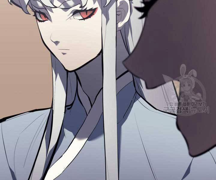 Tử Thần Phiêu Nguyệt 29 trang 134