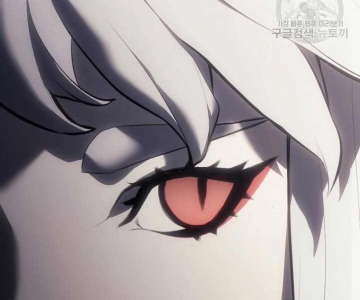 Tử Thần Phiêu Nguyệt 29 trang 138