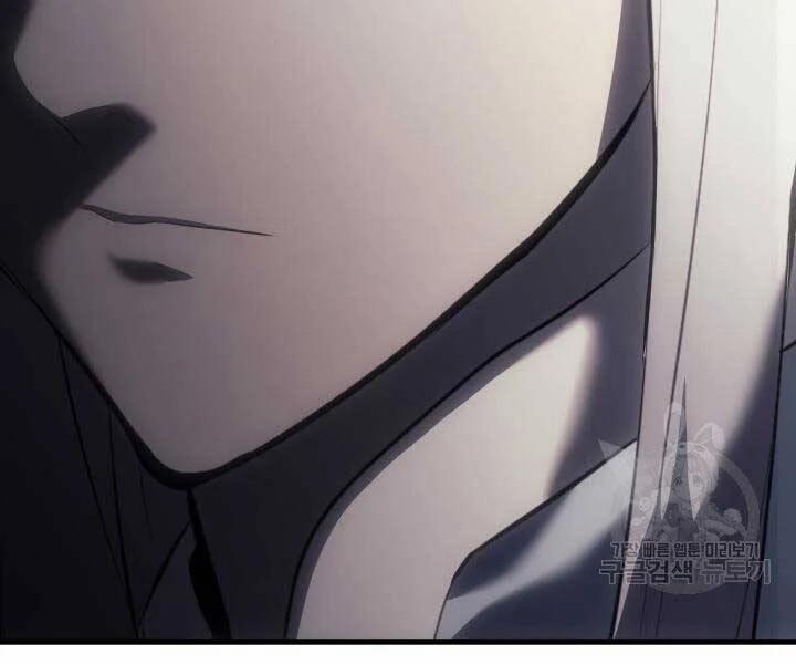 Tử Thần Phiêu Nguyệt 29 trang 139