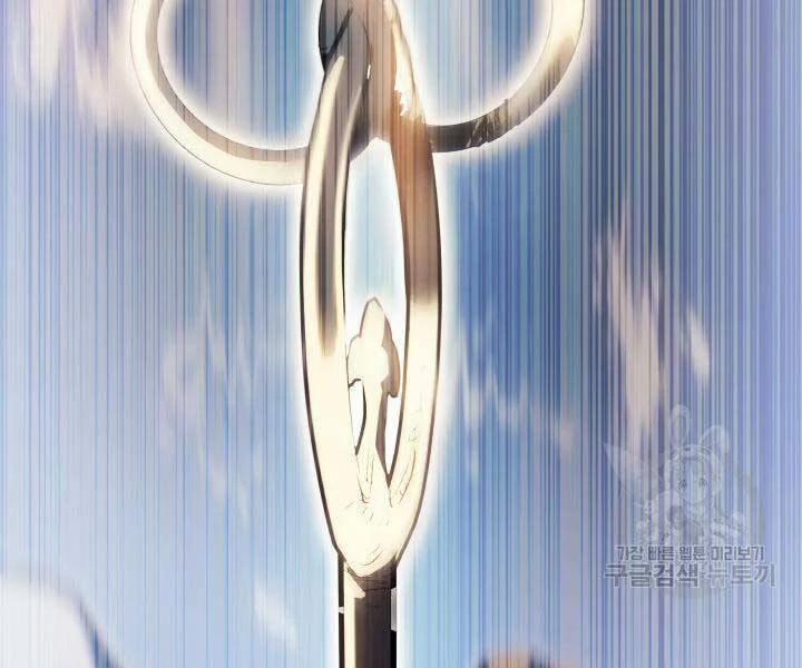 Tử Thần Phiêu Nguyệt 29 trang 14