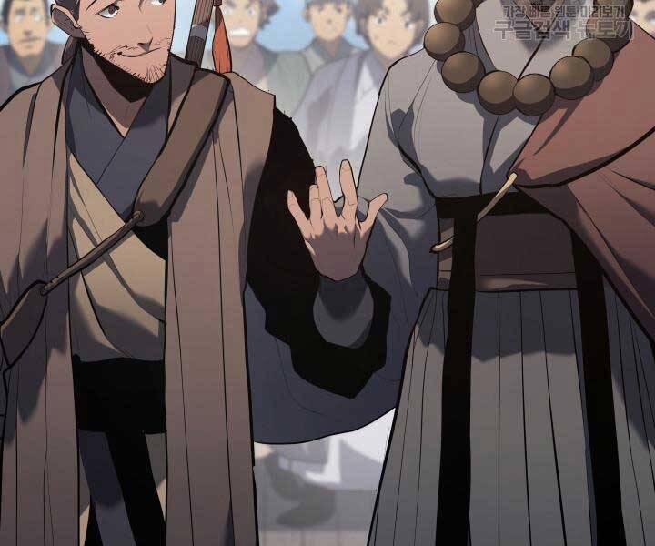 Tử Thần Phiêu Nguyệt 29 trang 143