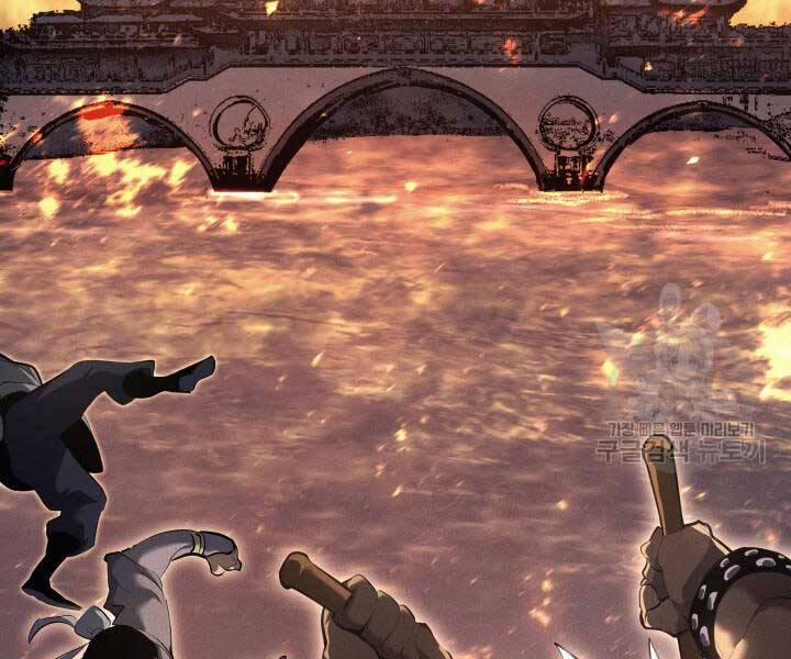 Tử Thần Phiêu Nguyệt 29 trang 149