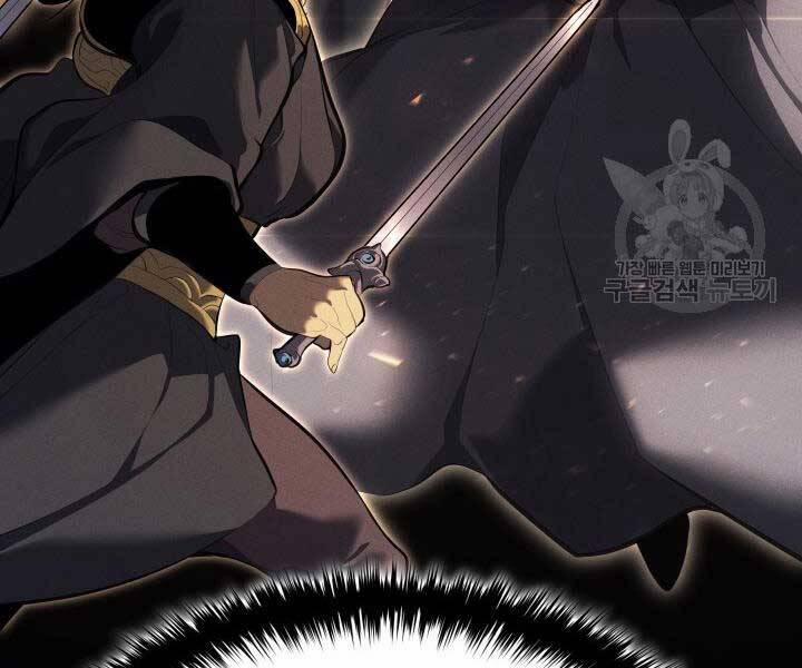 Tử Thần Phiêu Nguyệt 29 trang 151