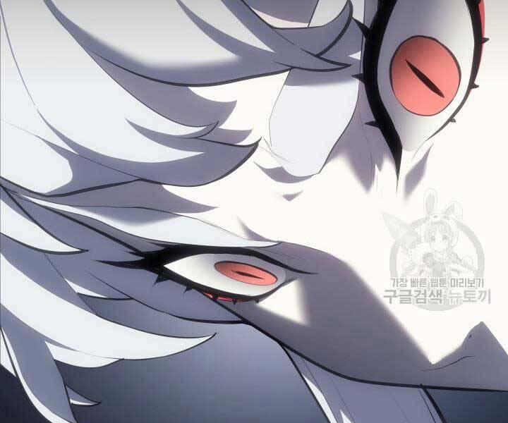 Tử Thần Phiêu Nguyệt 29 trang 154