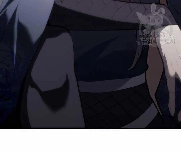 Tử Thần Phiêu Nguyệt 29 trang 167