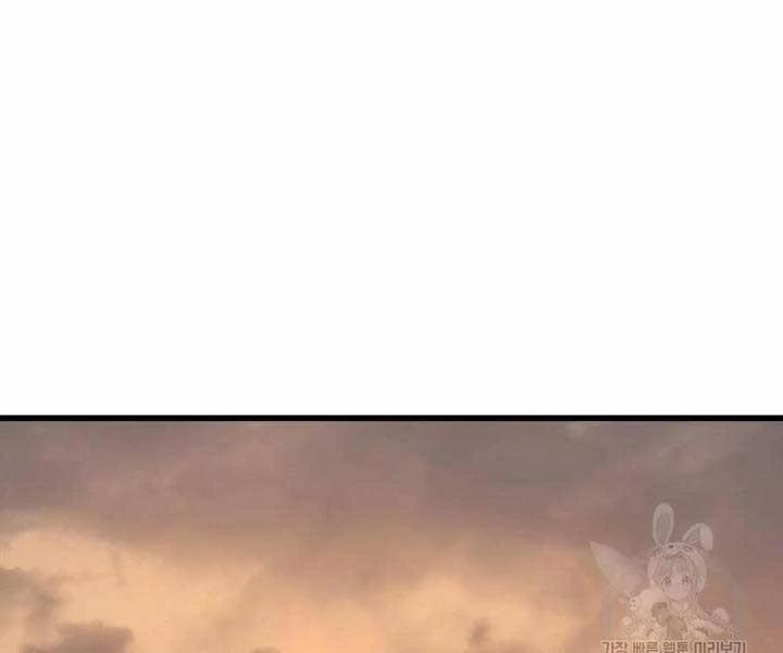 Tử Thần Phiêu Nguyệt 29 trang 175