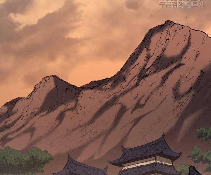 Tử Thần Phiêu Nguyệt 29 trang 176