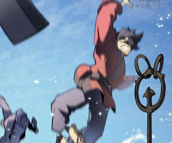 Tử Thần Phiêu Nguyệt 29 trang 21