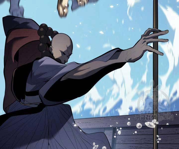 Tử Thần Phiêu Nguyệt 29 trang 22