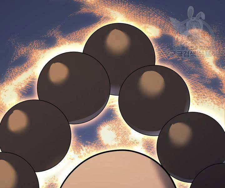 Tử Thần Phiêu Nguyệt 29 trang 26