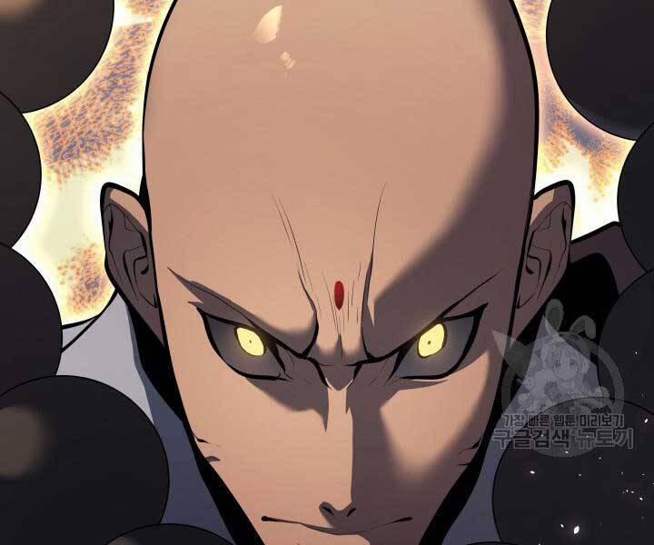 Tử Thần Phiêu Nguyệt 29 trang 27