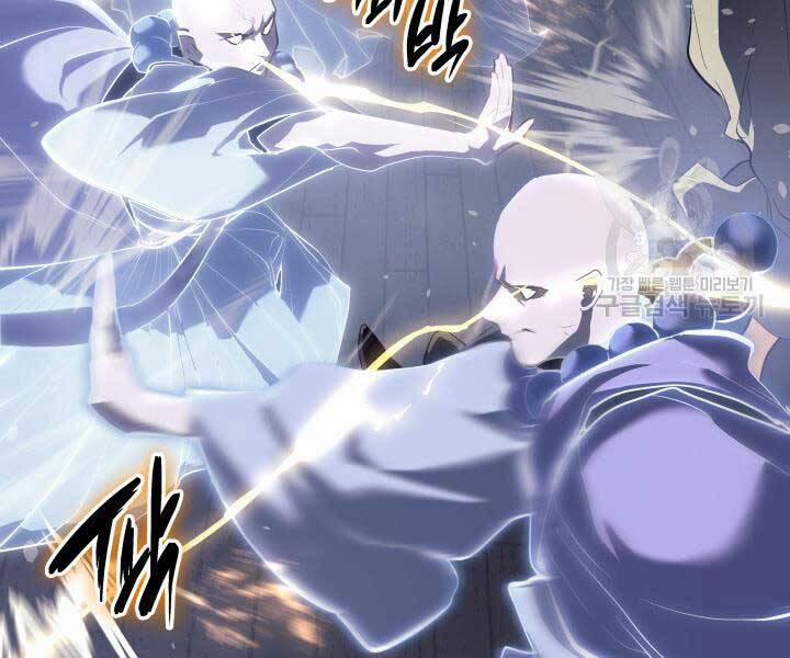 Tử Thần Phiêu Nguyệt 29 trang 32