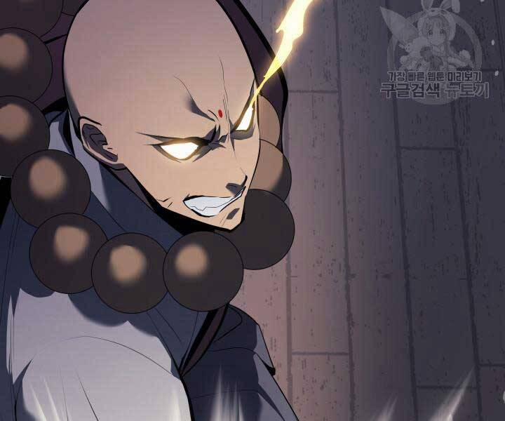 Tử Thần Phiêu Nguyệt 29 trang 34